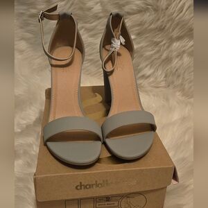 Gray Heeled Sandal